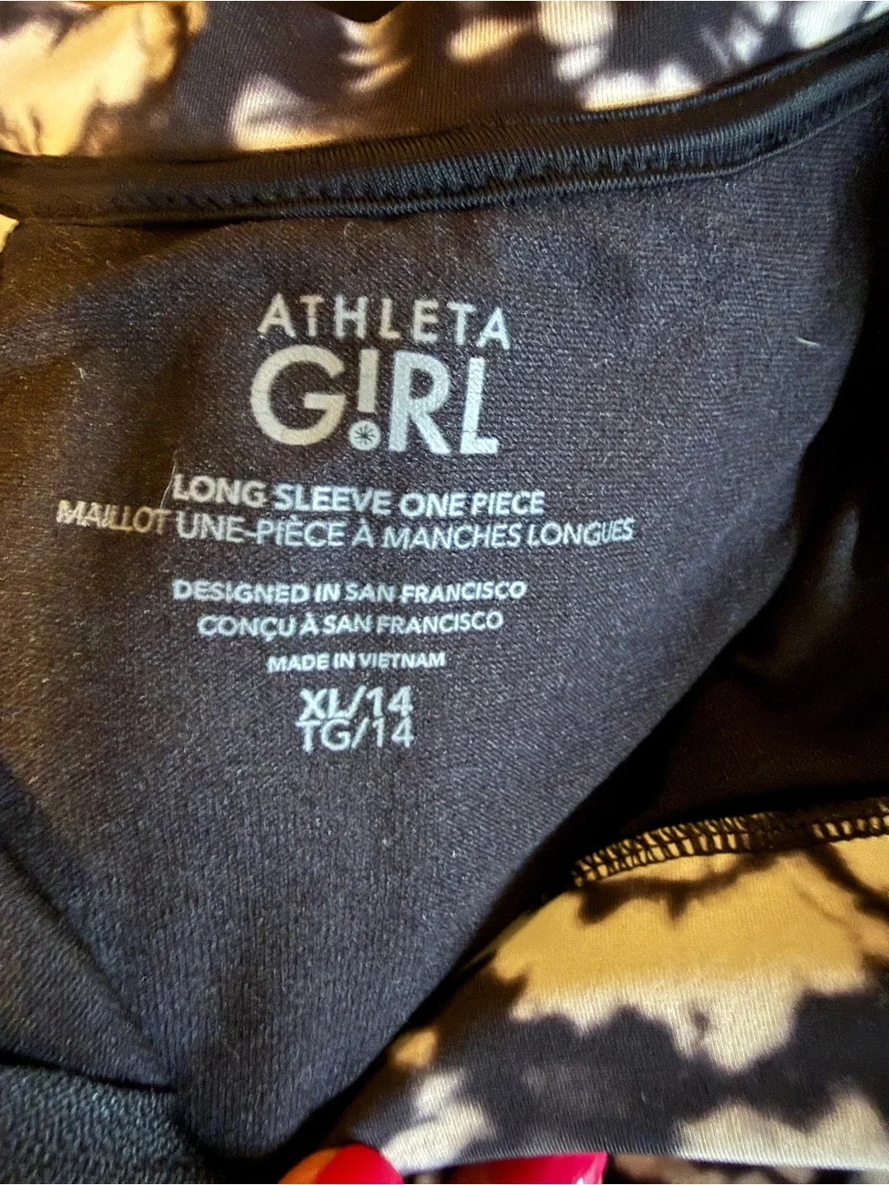 Athleta short sleeve